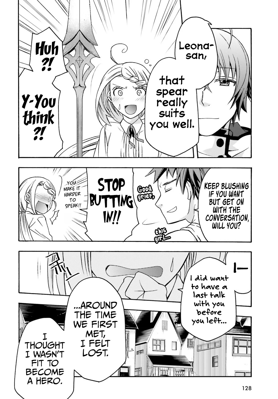 Page 21 of Chapter 74
