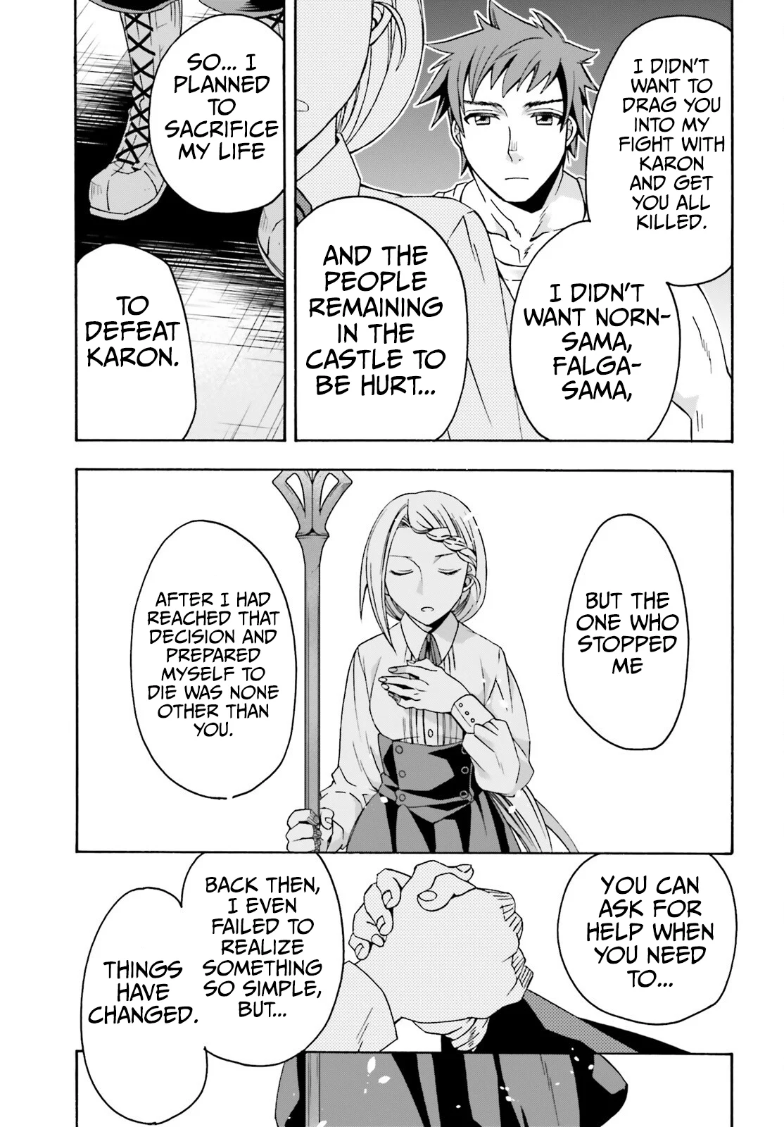 Page 24 of Chapter 74