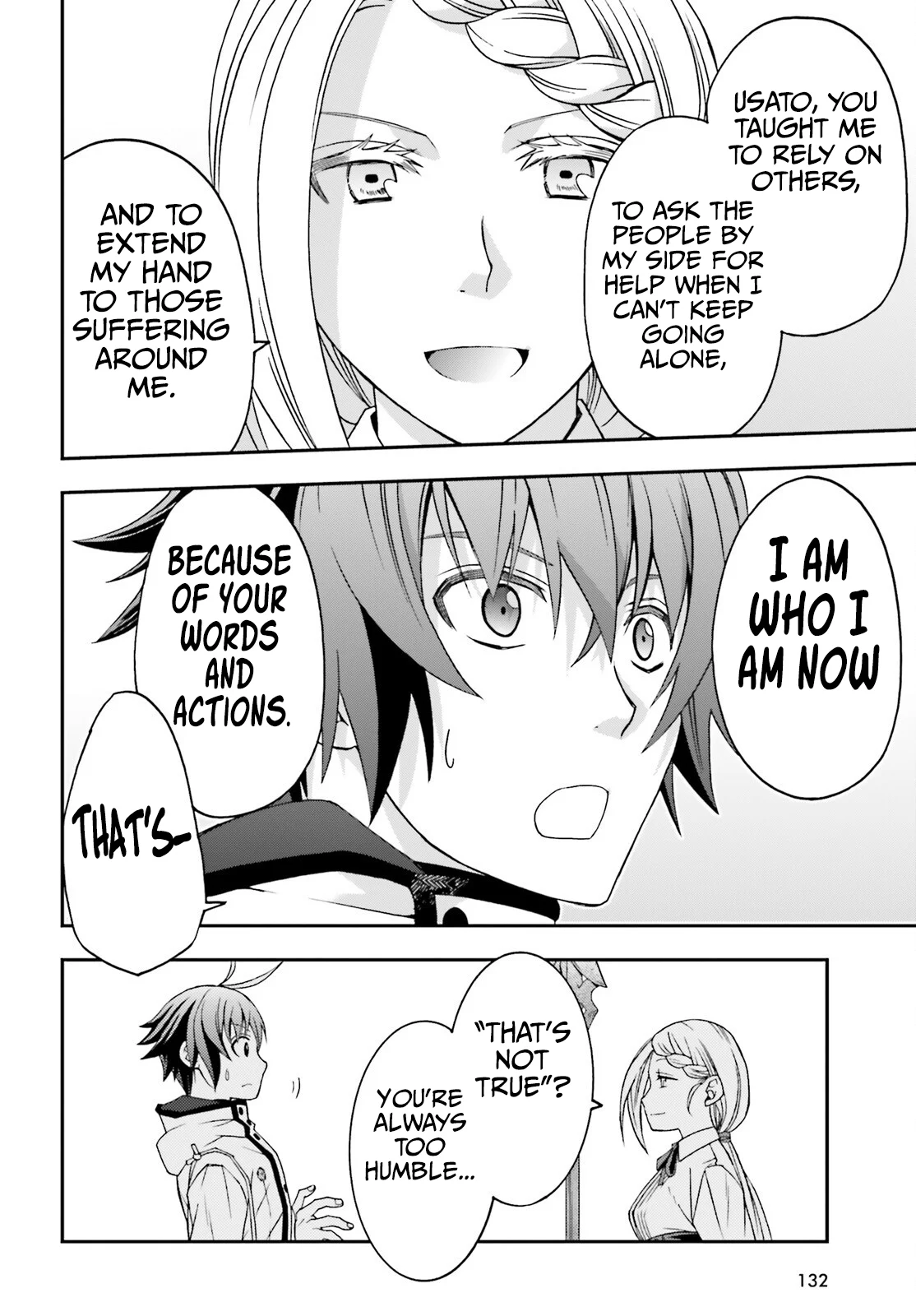 Page 25 of Chapter 74