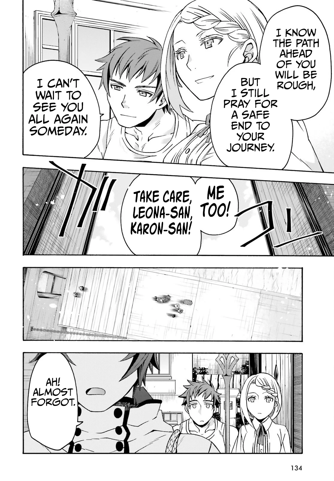 Page 27 of Chapter 74