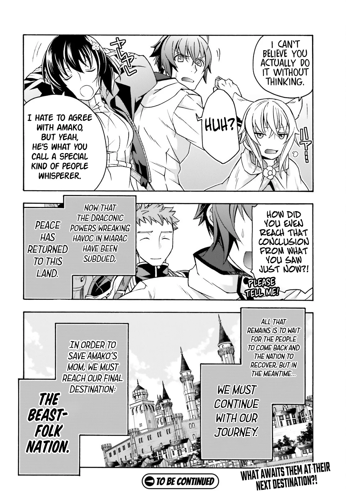 Page 29 of Chapter 74