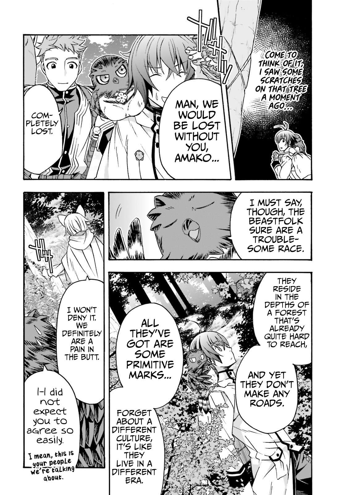 Page 3 of Chapter 75