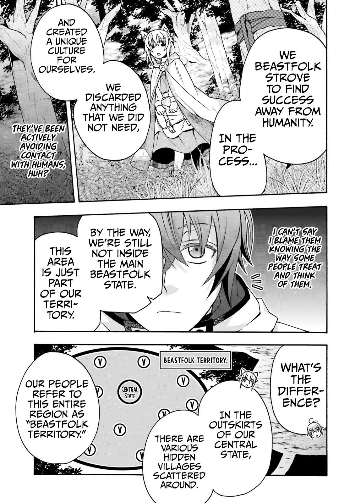 Page 4 of Chapter 75
