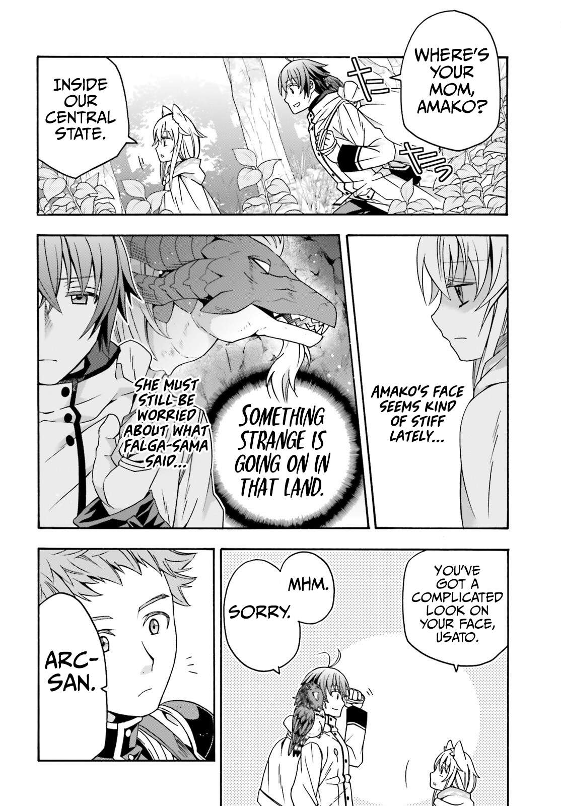 Page 5 of Chapter 75