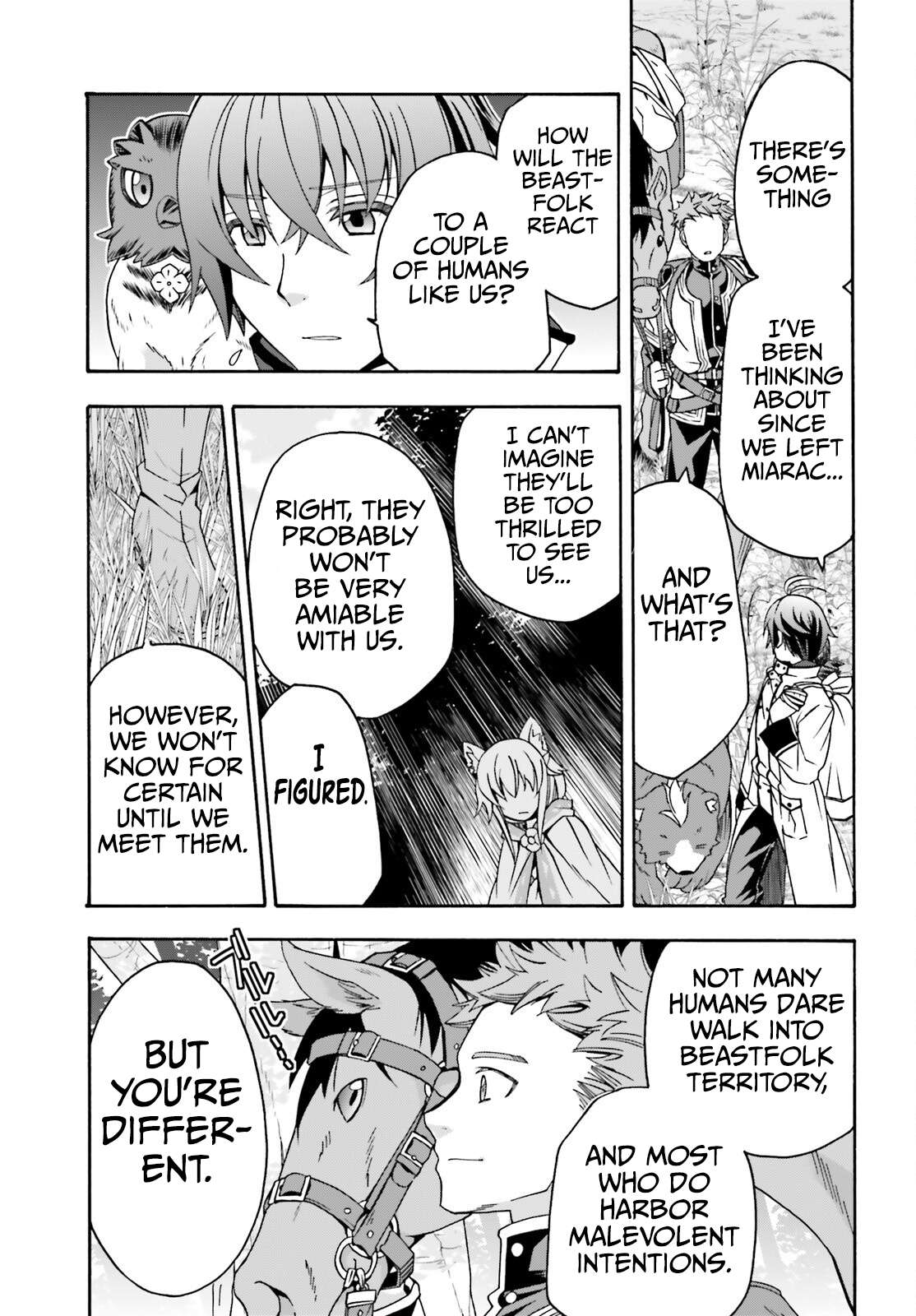 Page 6 of Chapter 75