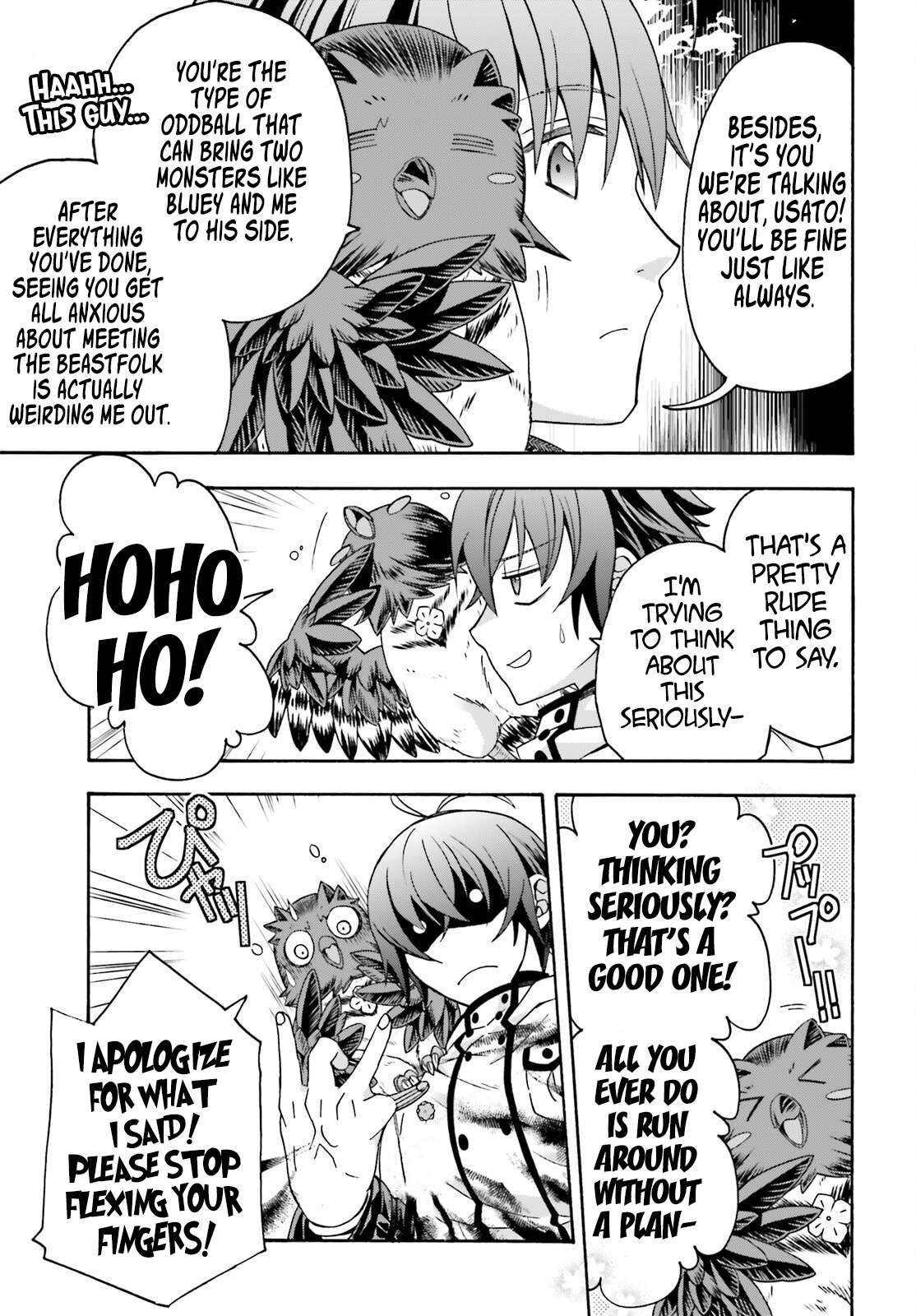 Page 8 of Chapter 75