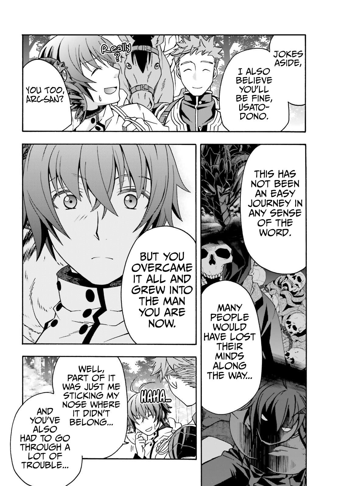 Page 9 of Chapter 75
