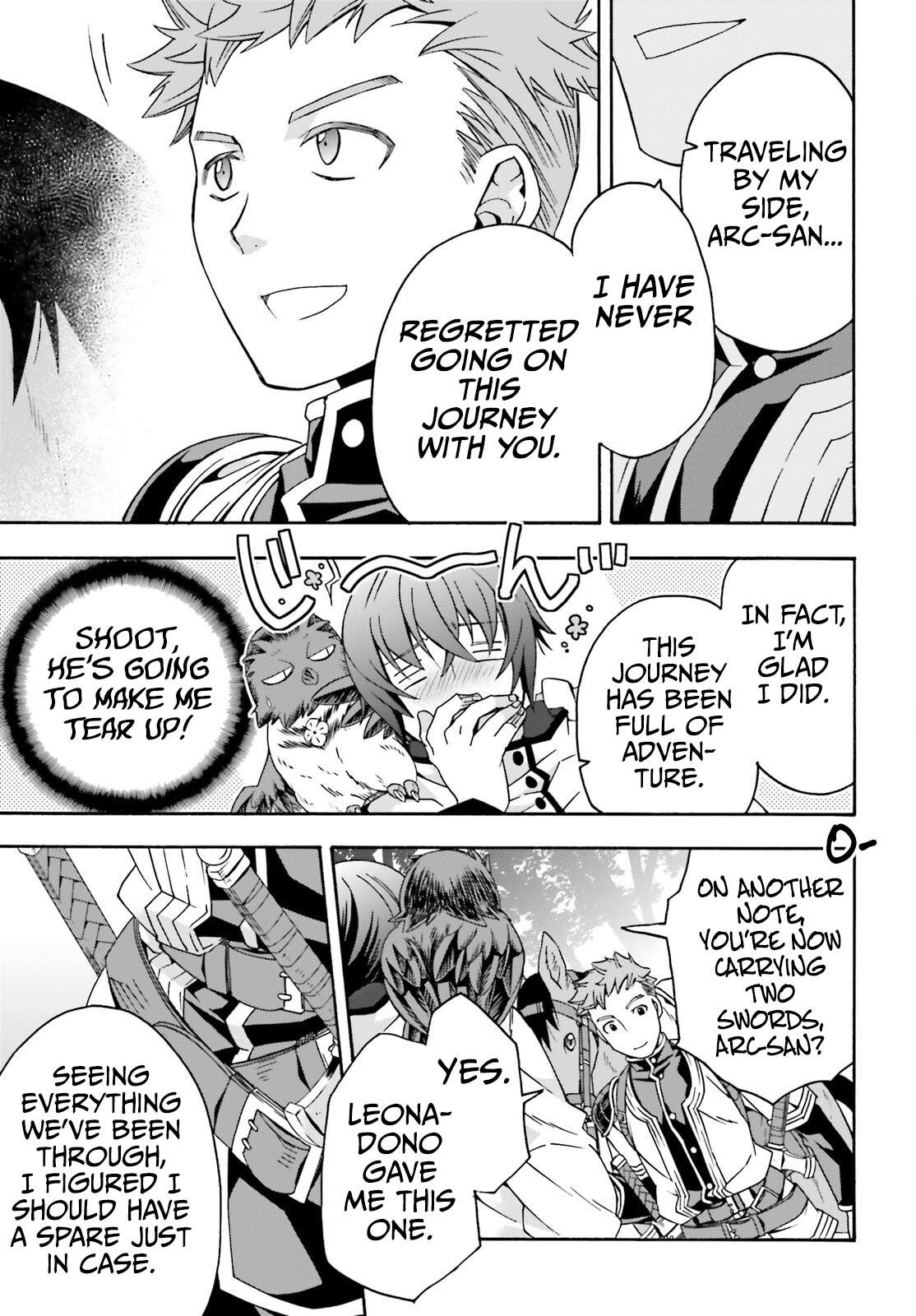 Page 10 of Chapter 75