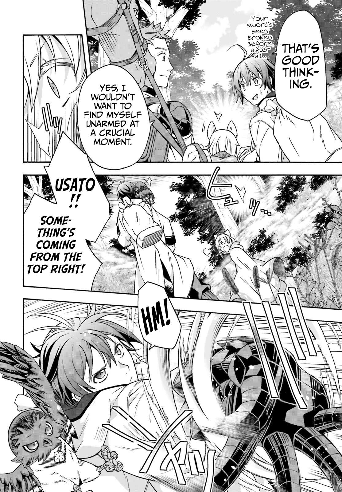 Page 11 of Chapter 75