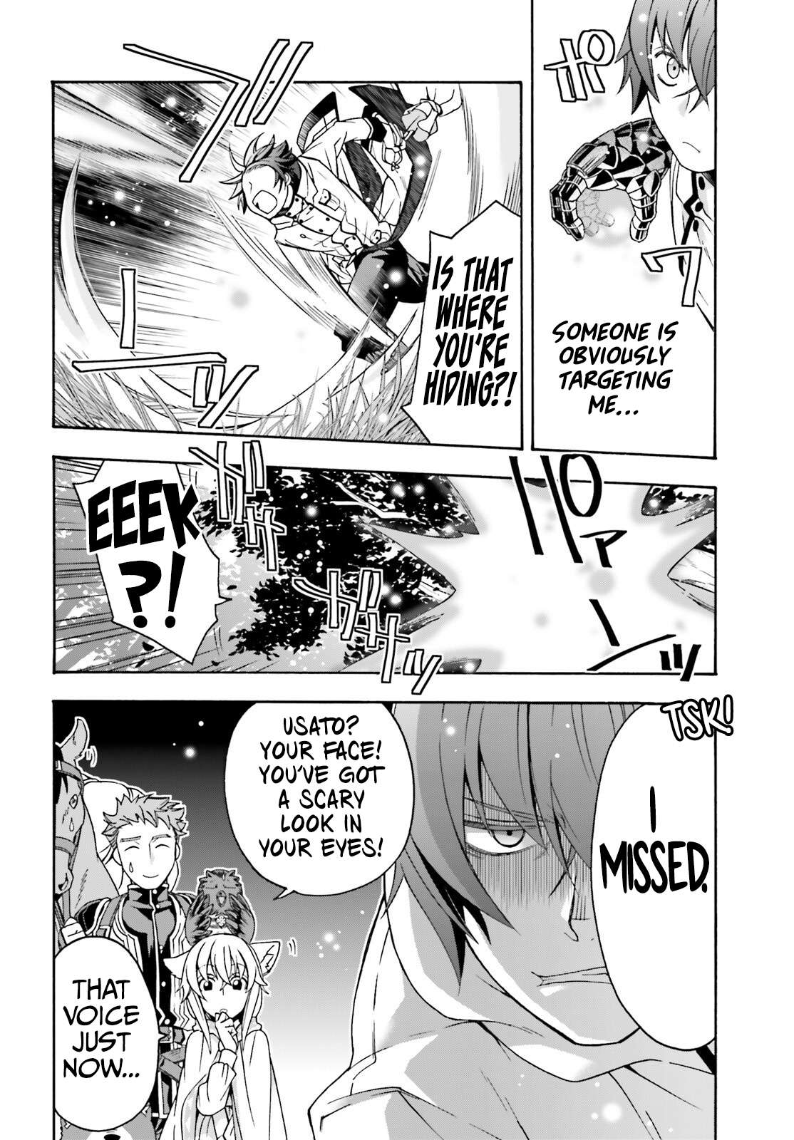Page 13 of Chapter 75