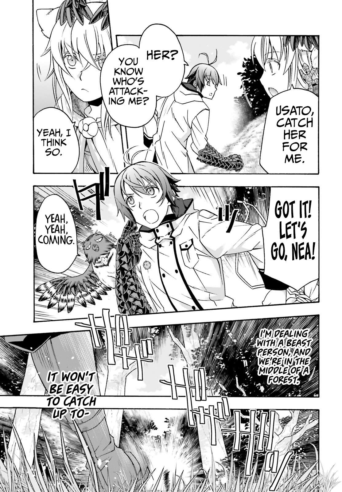 Page 14 of Chapter 75