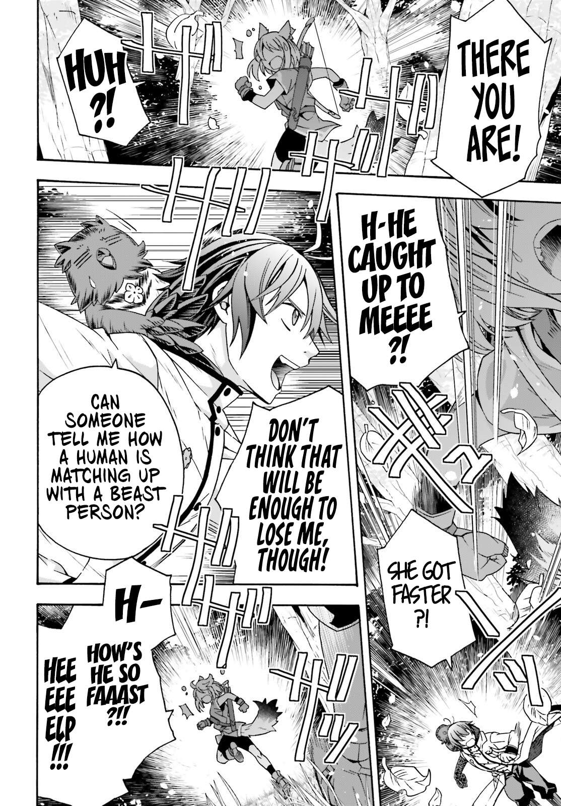 Page 15 of Chapter 75