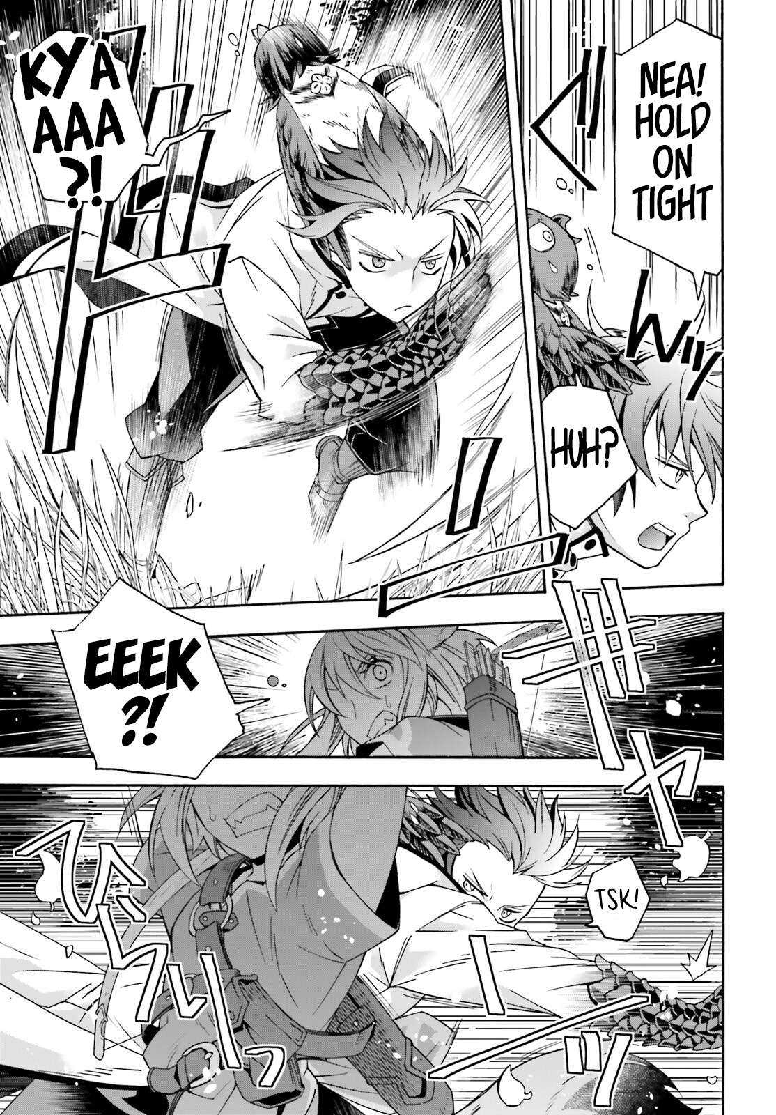 Page 16 of Chapter 75