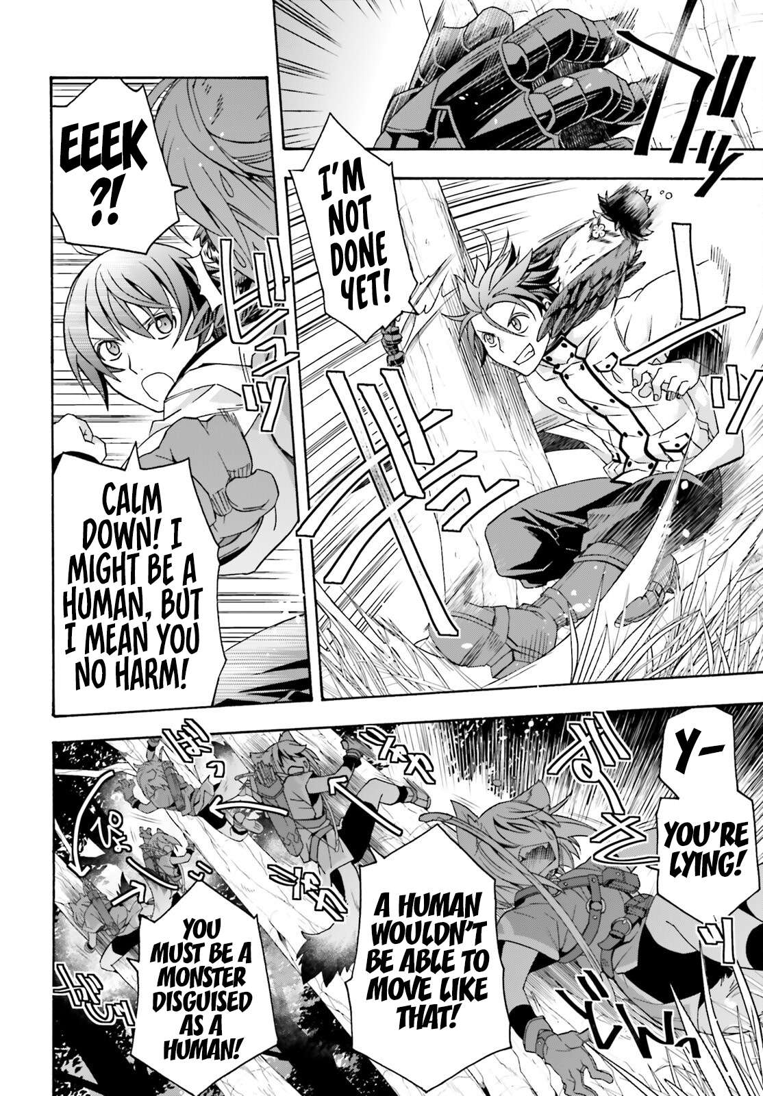 Page 17 of Chapter 75