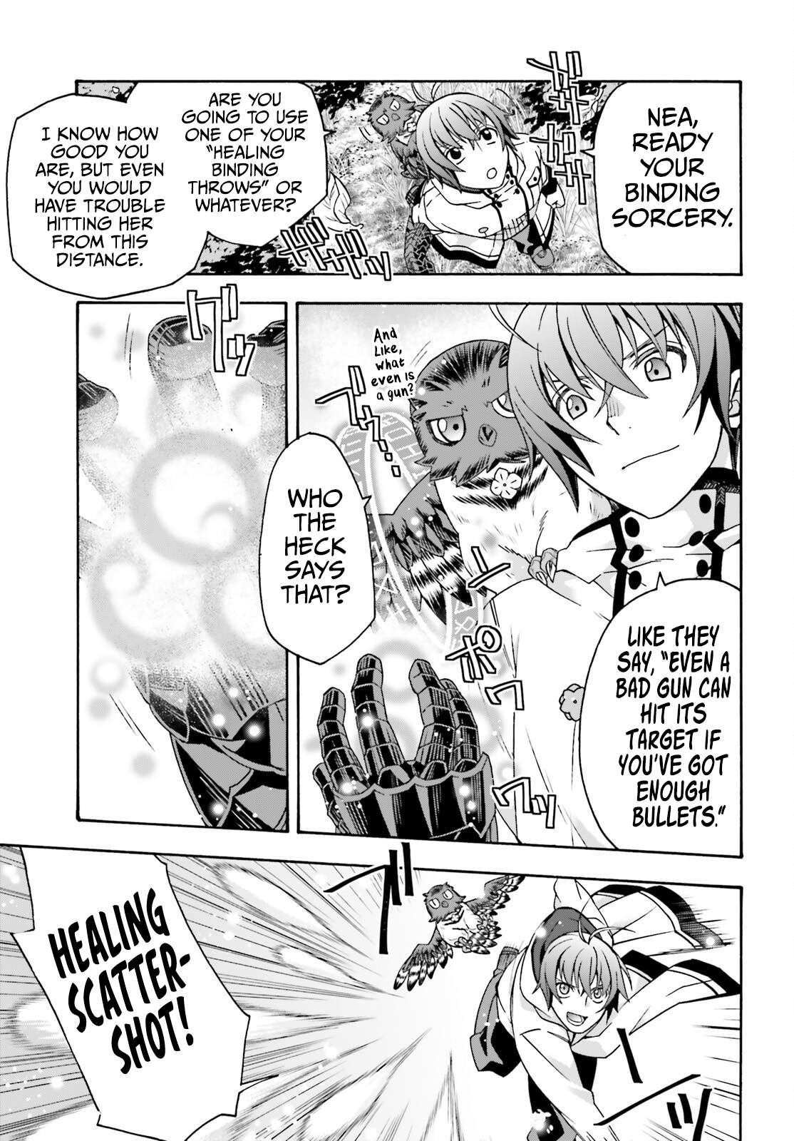Page 18 of Chapter 75