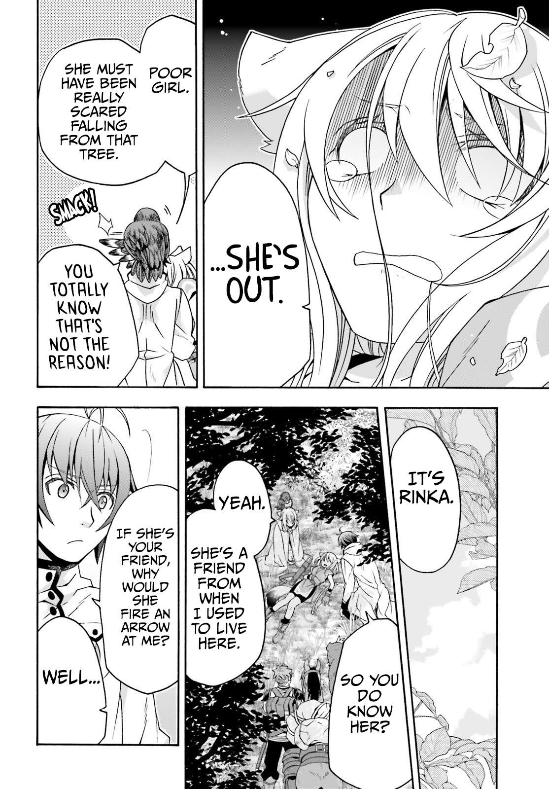 Page 21 of Chapter 75