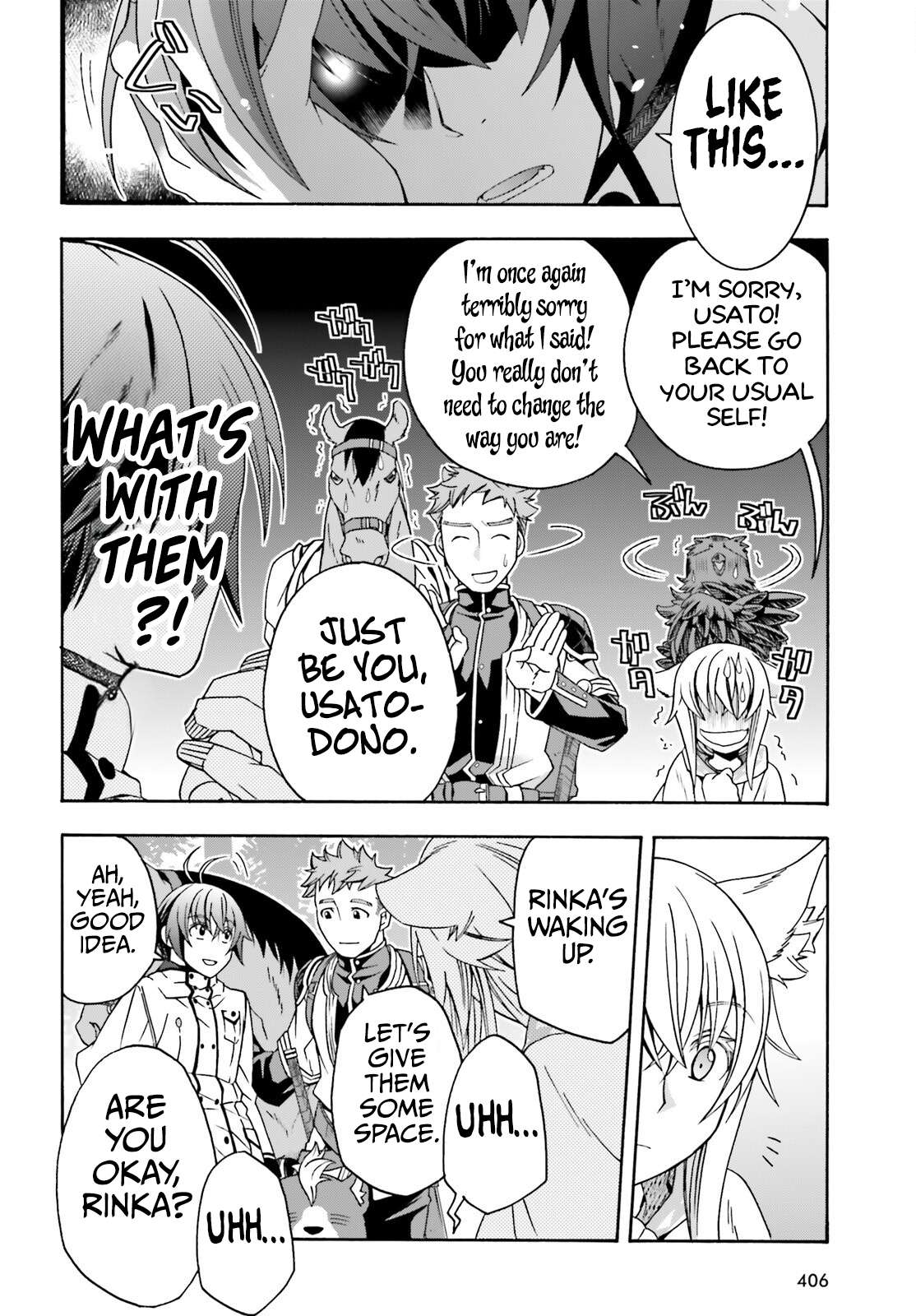 Page 23 of Chapter 75