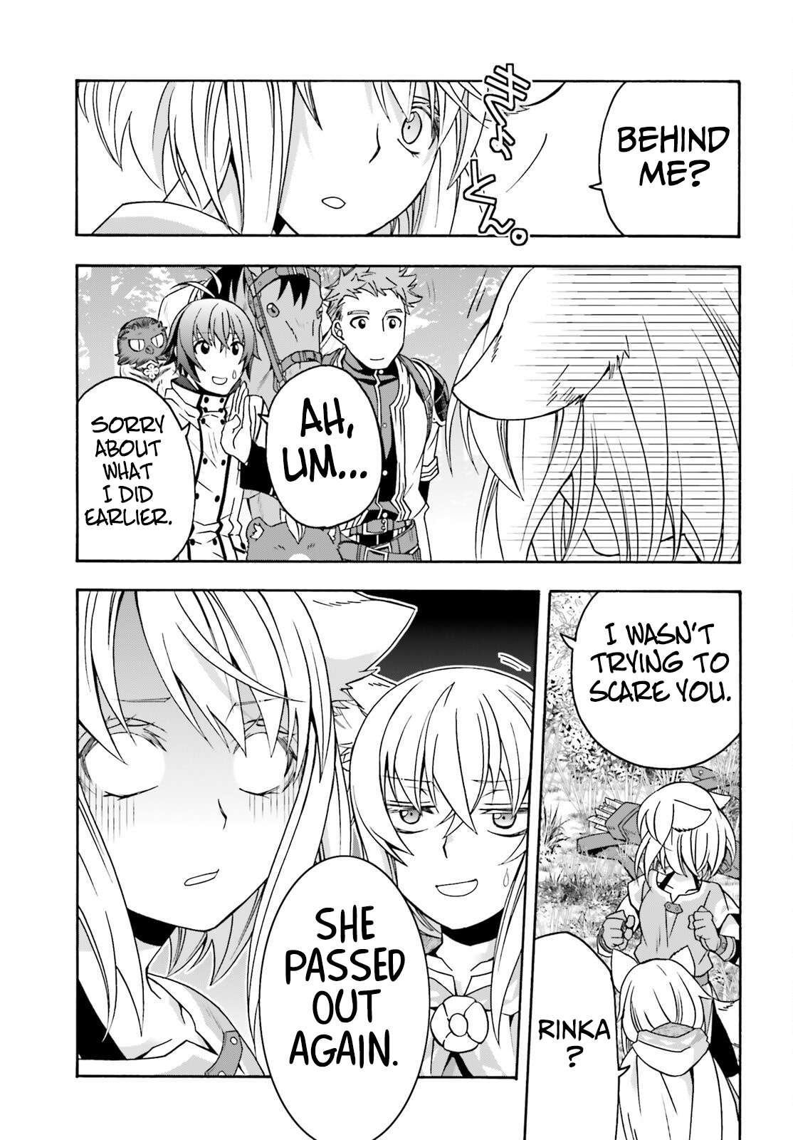 Page 26 of Chapter 75