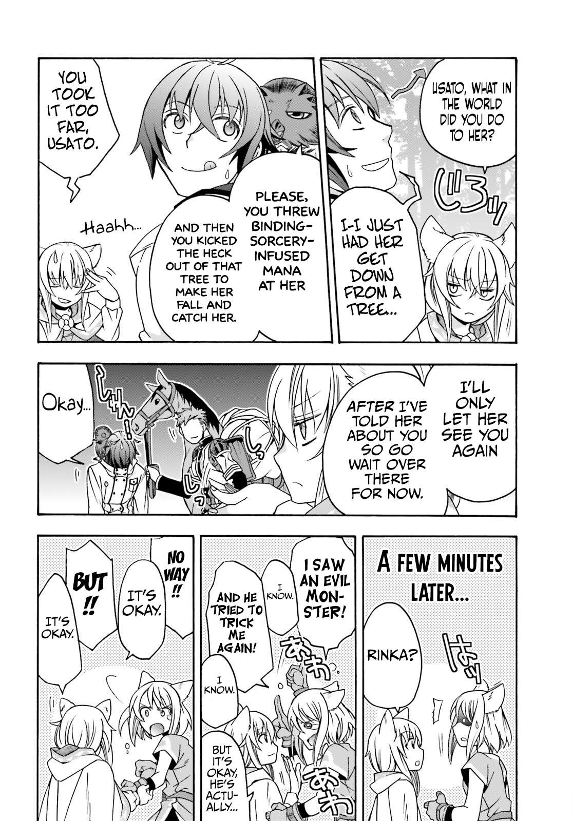 Page 27 of Chapter 75
