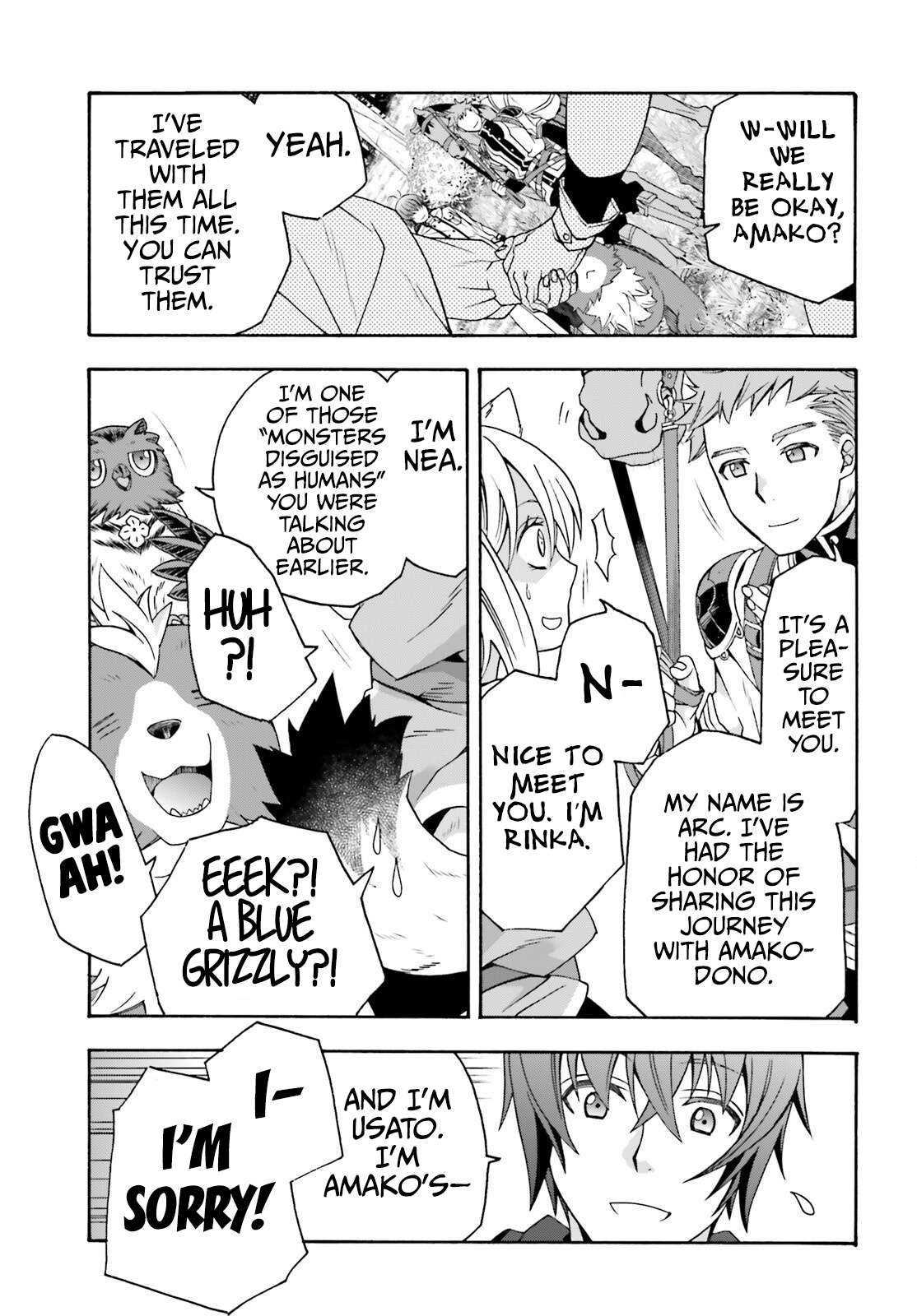 Page 28 of Chapter 75
