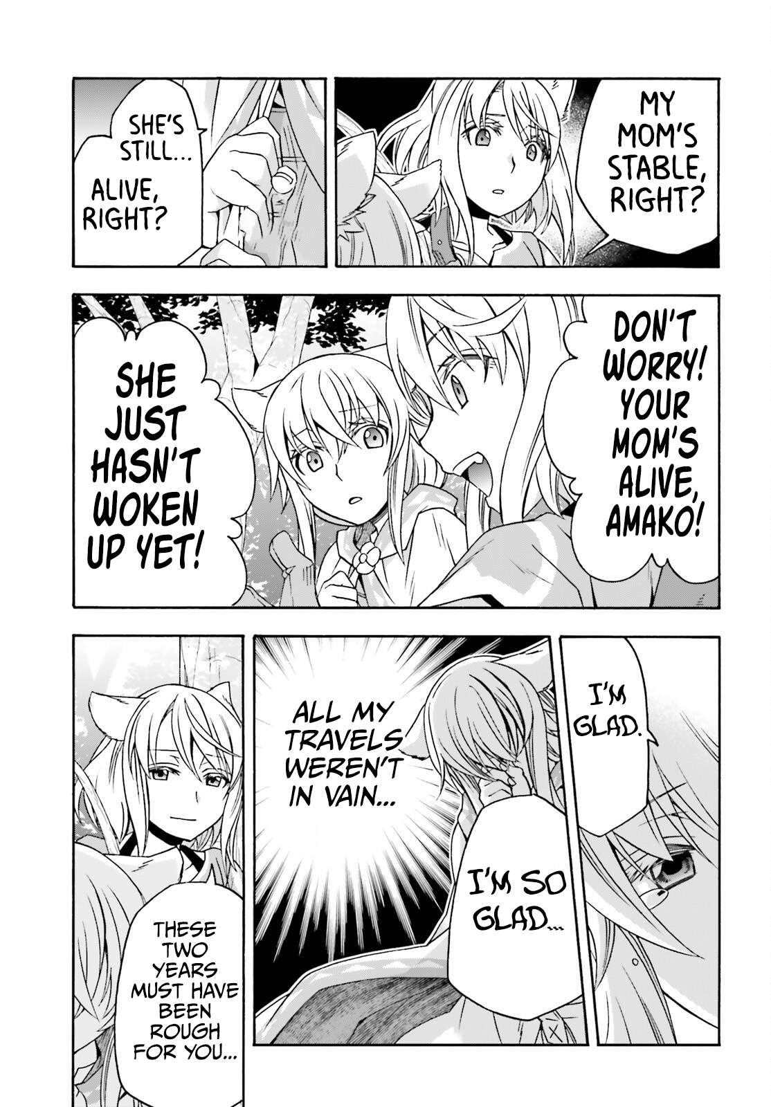 Page 6 of Chapter 76