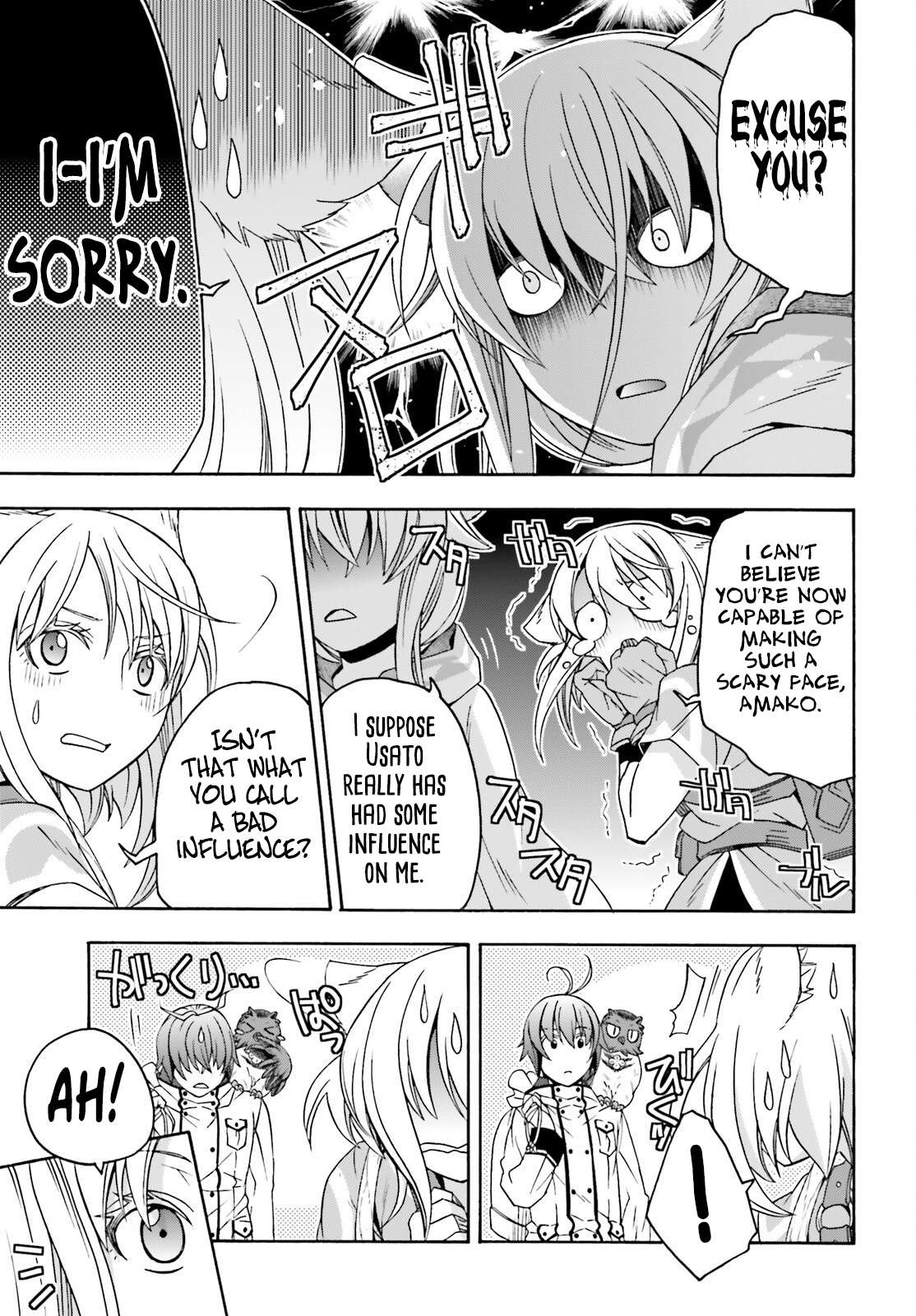 Page 8 of Chapter 76
