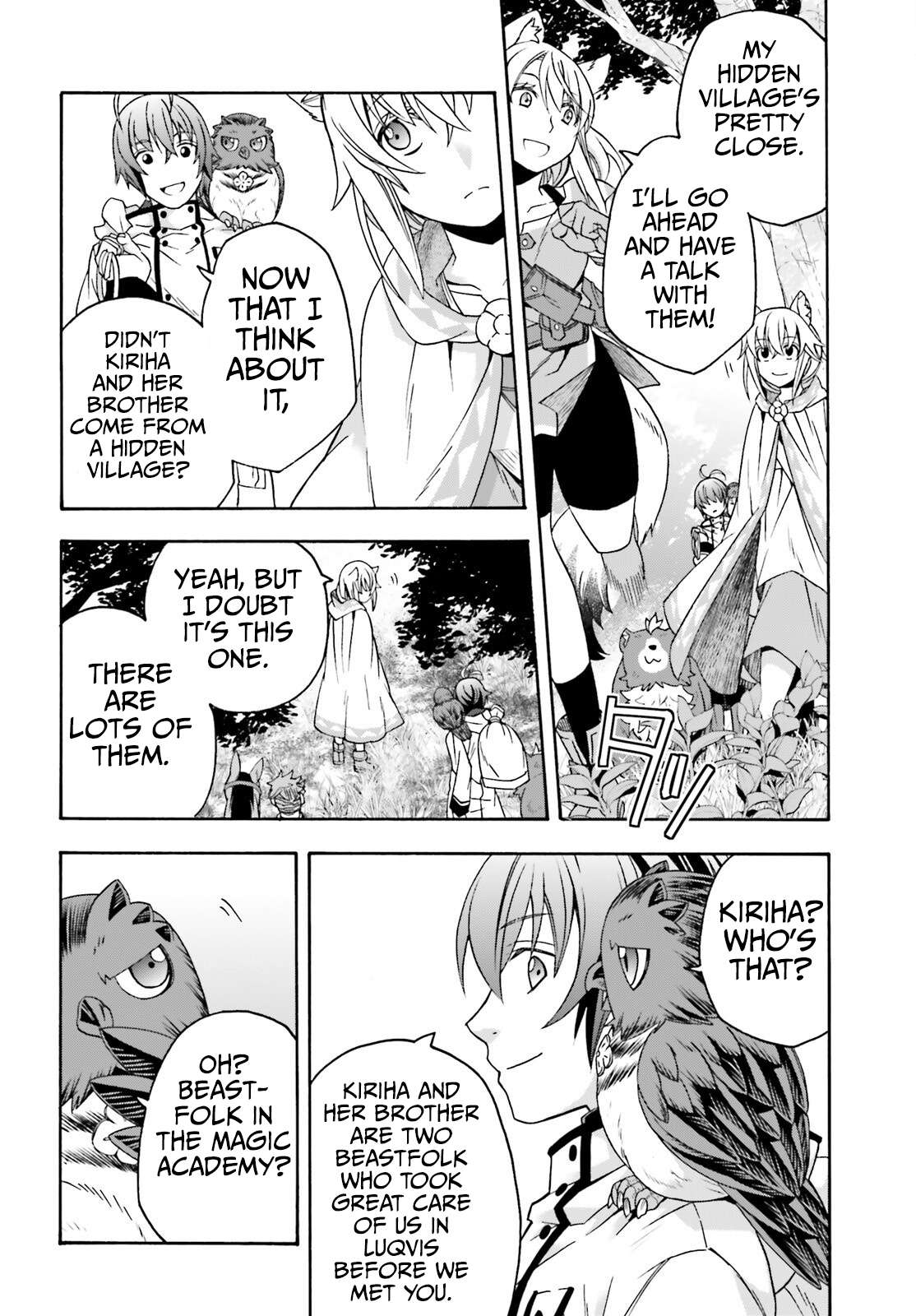 Page 9 of Chapter 76