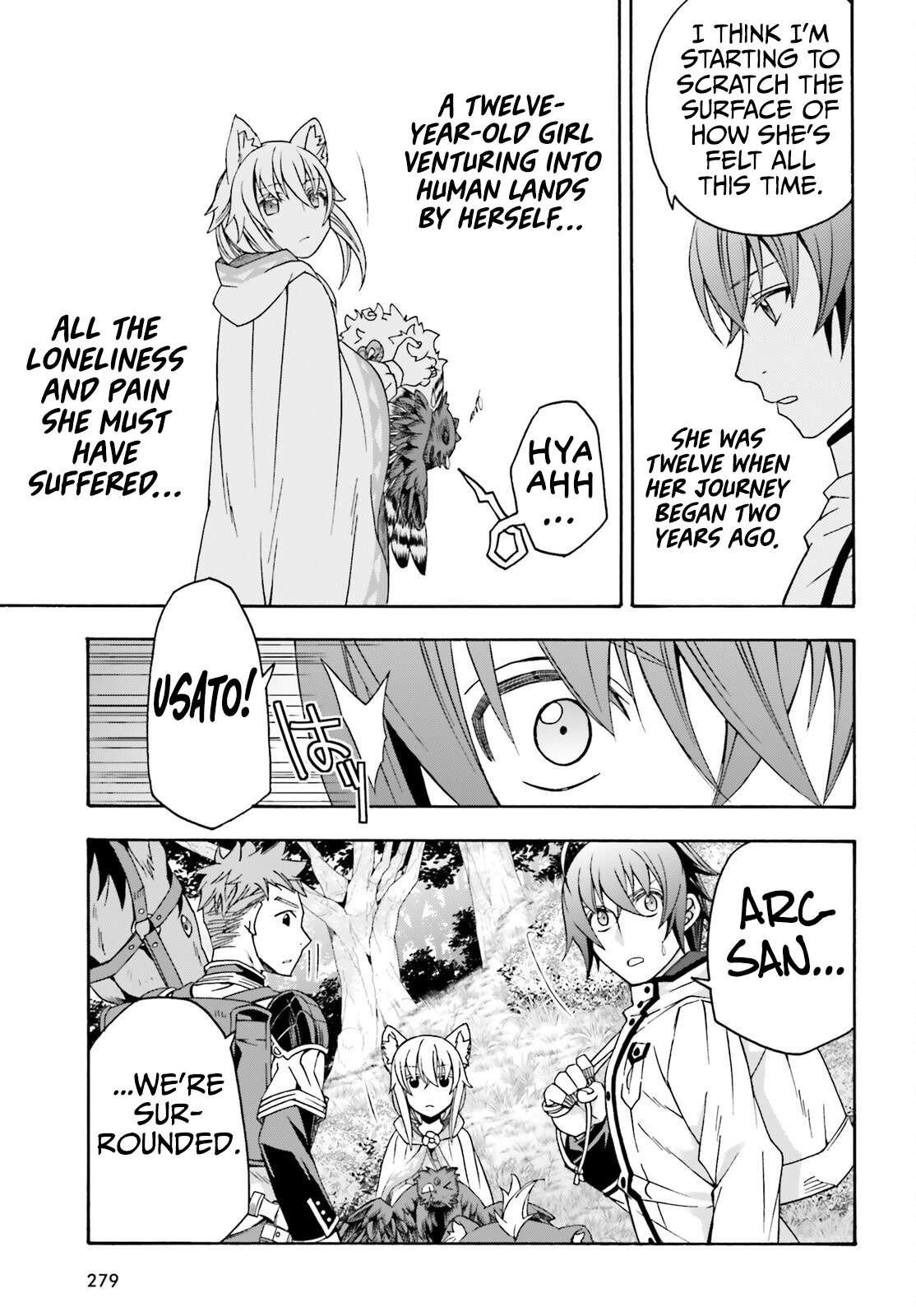 Page 12 of Chapter 76