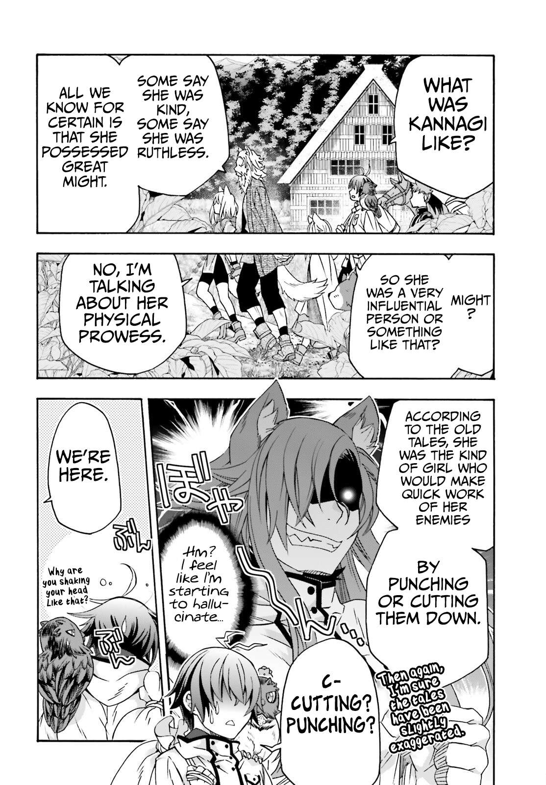 Page 21 of Chapter 76