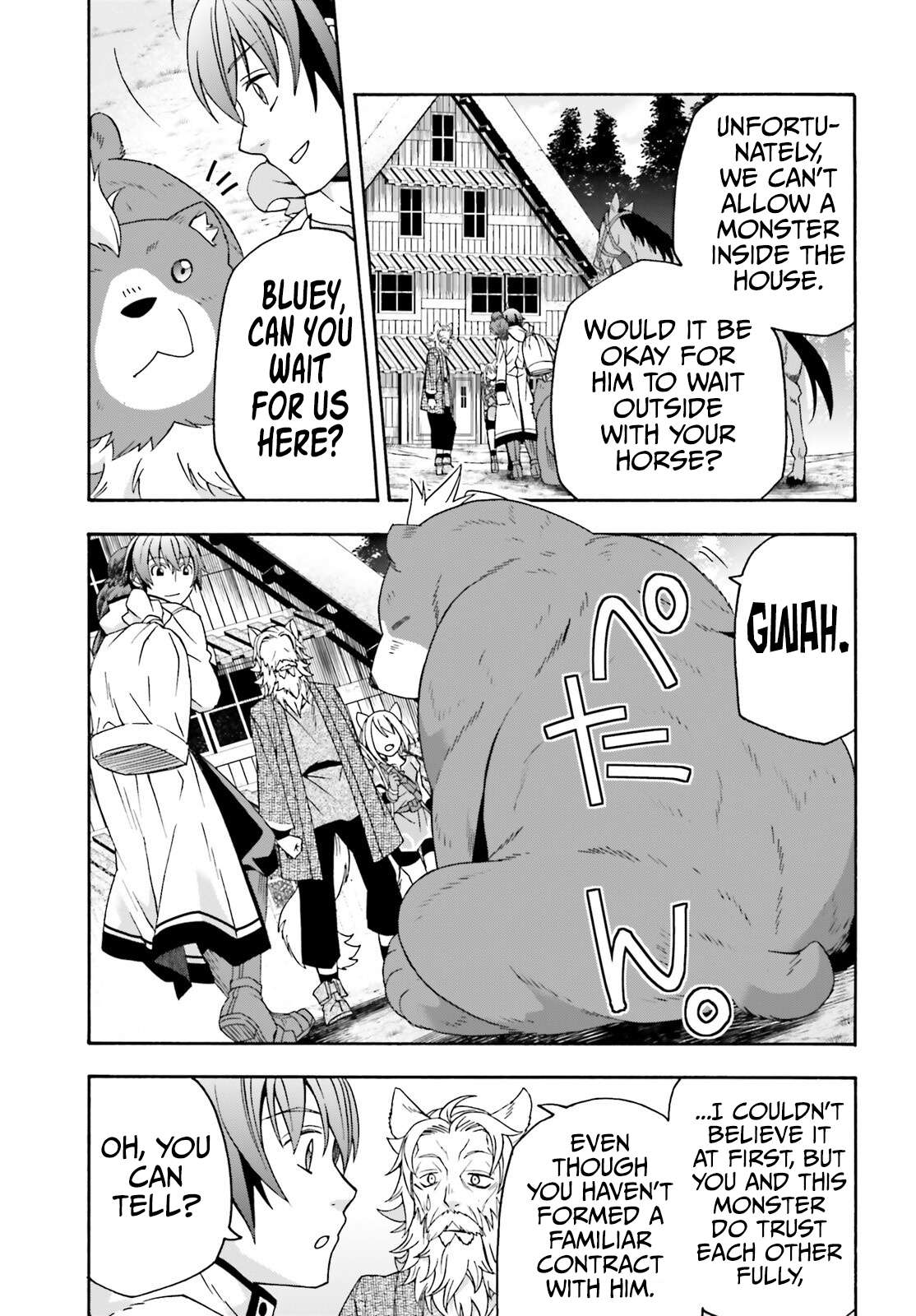 Page 22 of Chapter 76