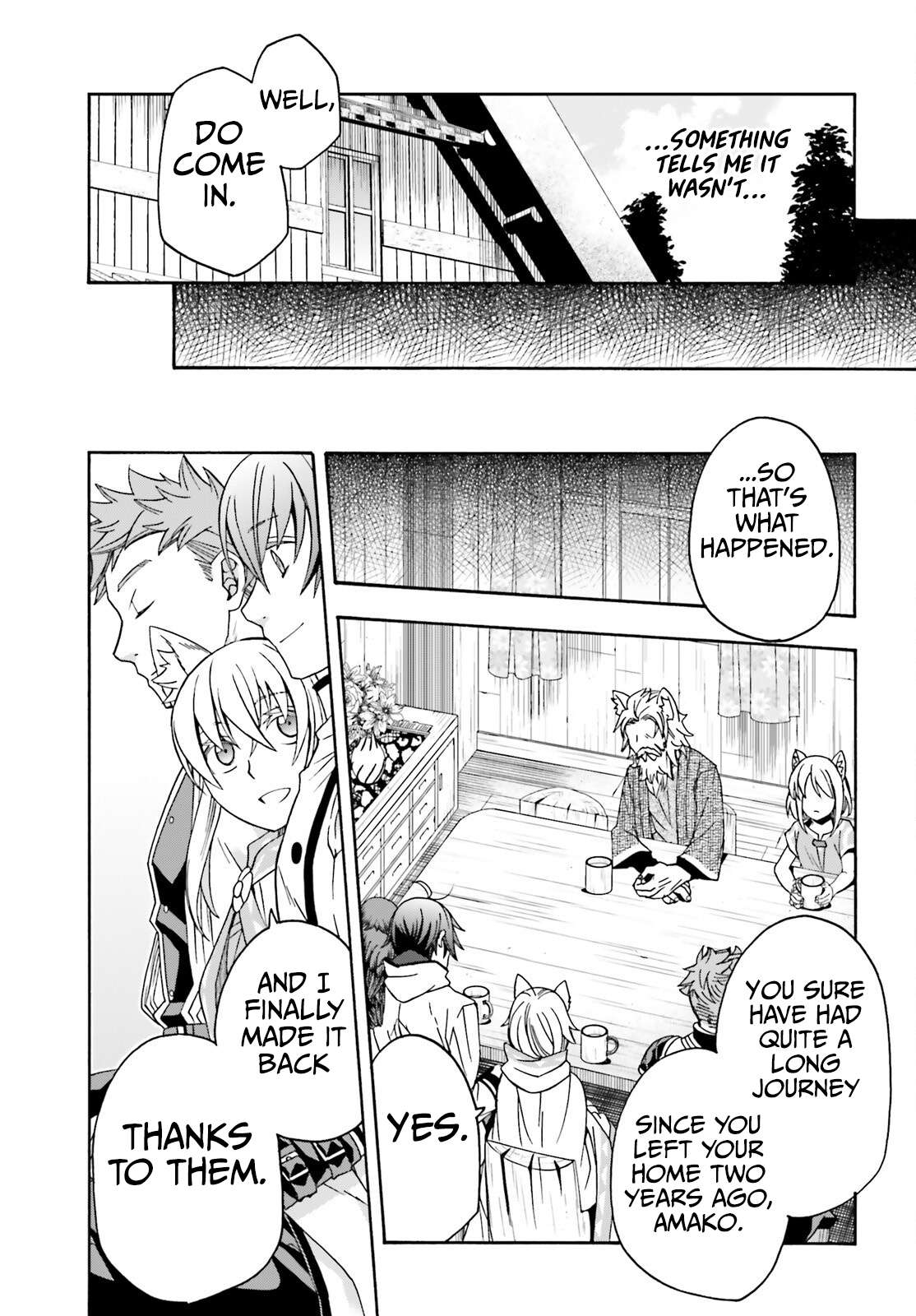 Page 24 of Chapter 76