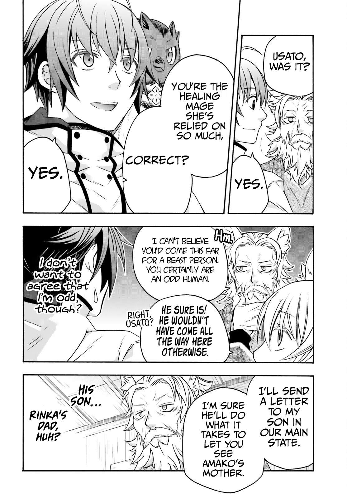 Page 25 of Chapter 76