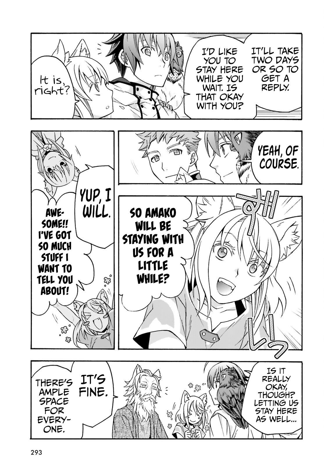 Page 26 of Chapter 76