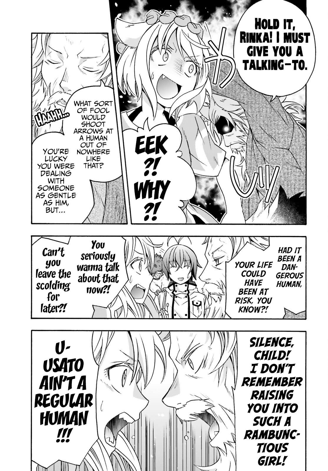 Page 28 of Chapter 76