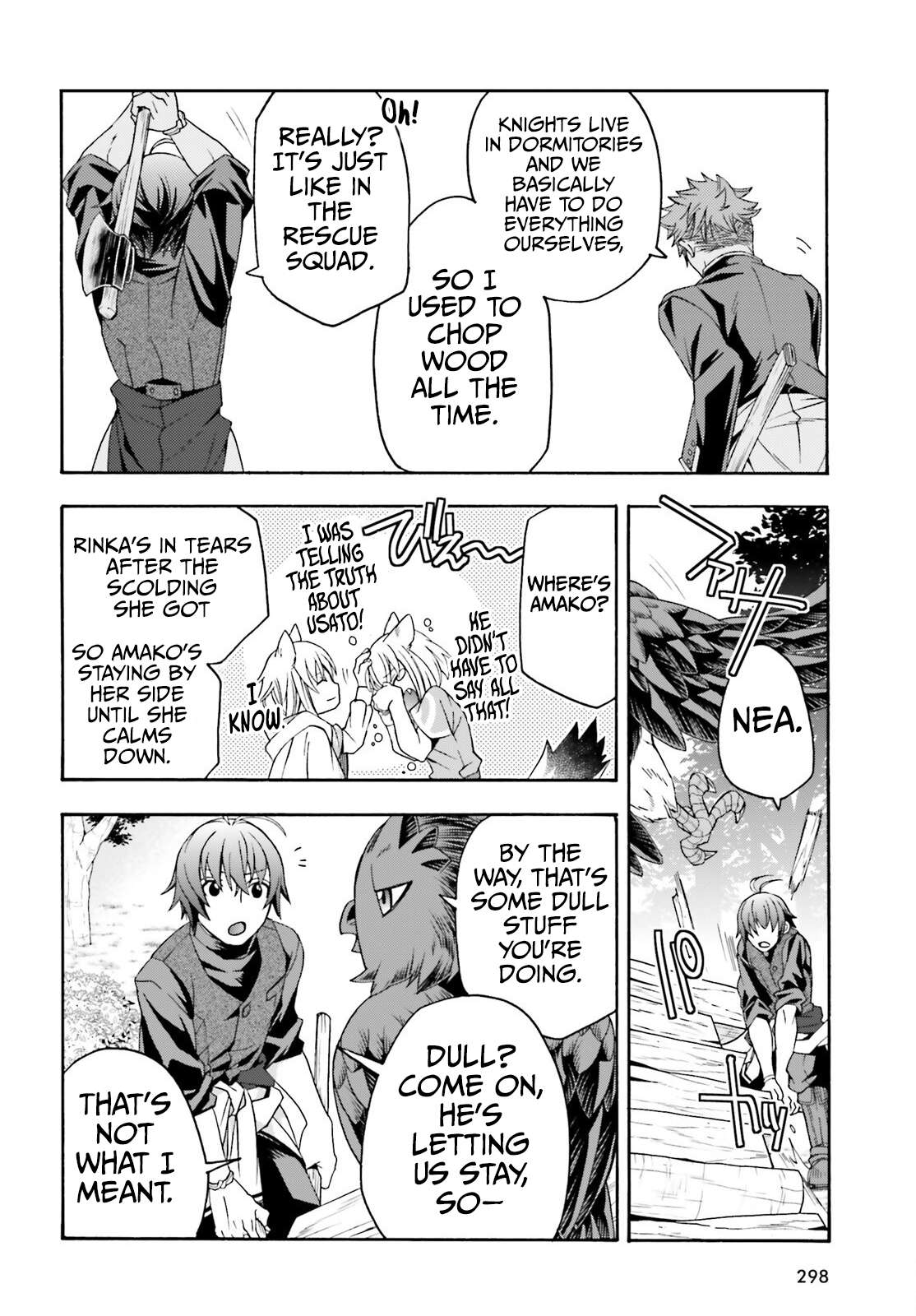 Page 31 of Chapter 76