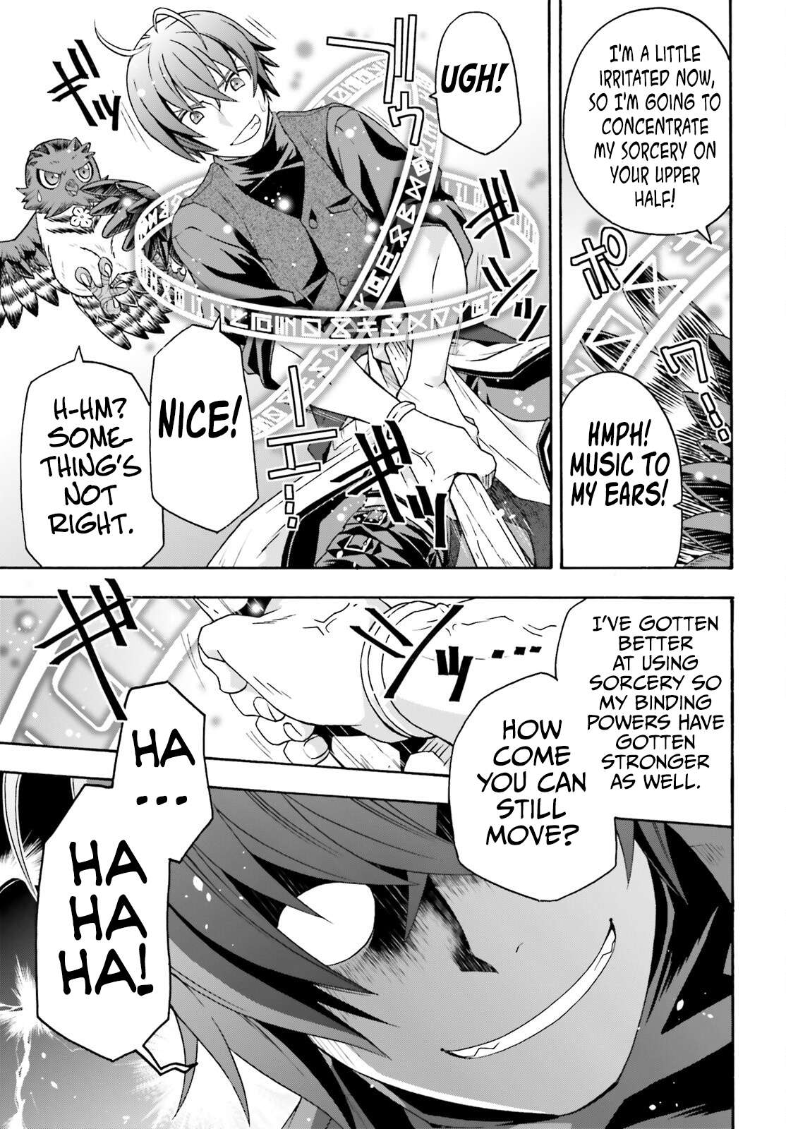 Page 34 of Chapter 76