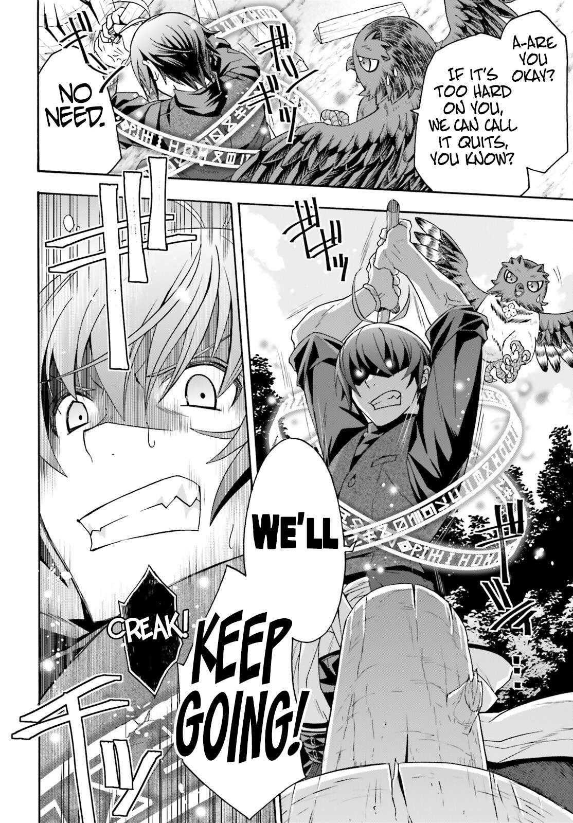 Page 35 of Chapter 76