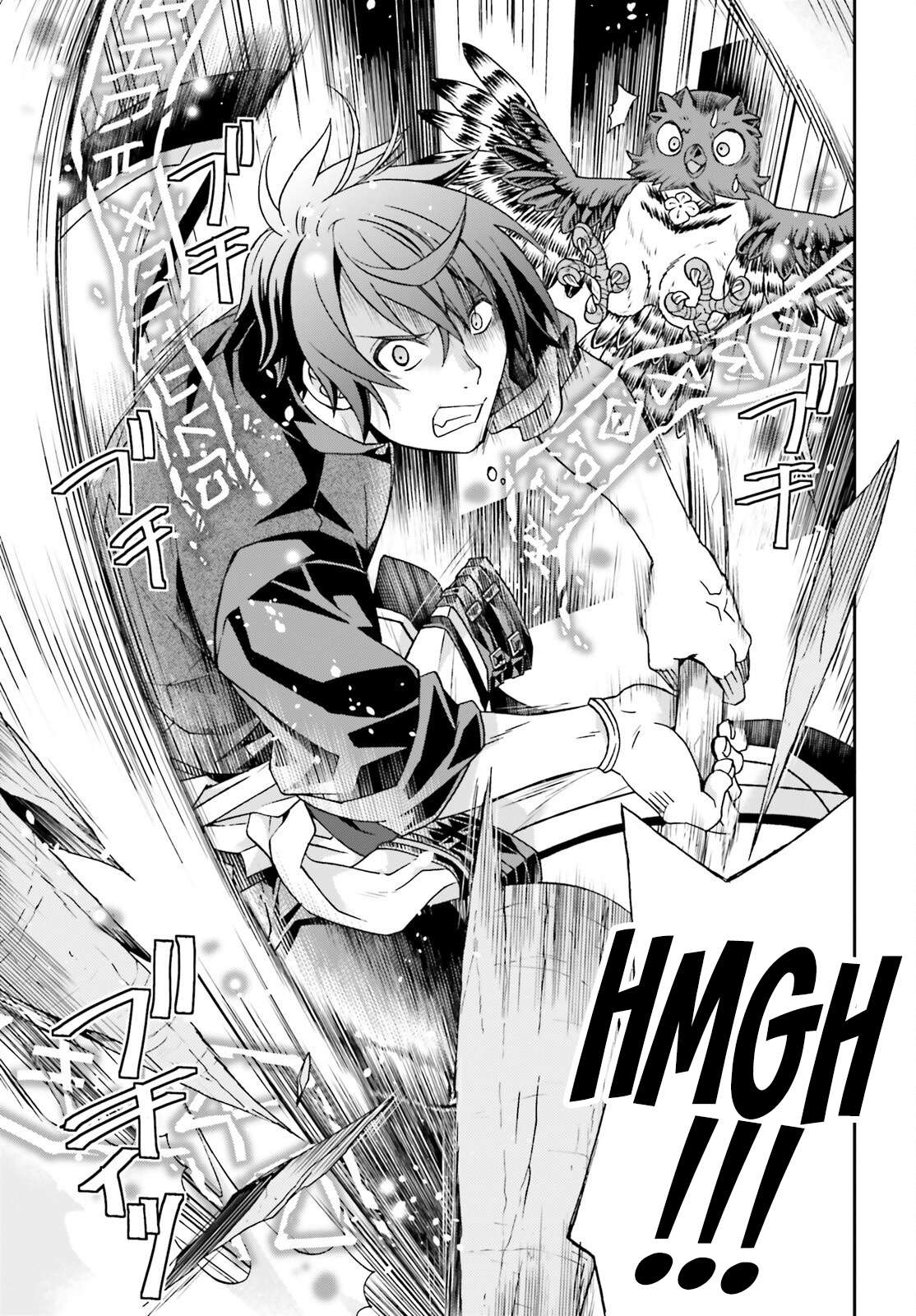 Page 36 of Chapter 76