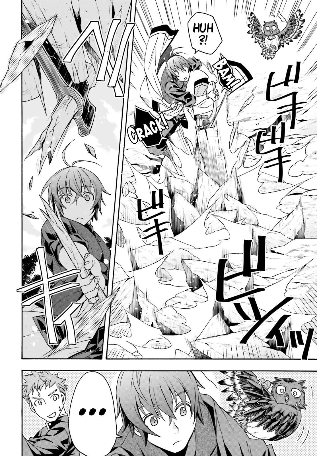 Page 37 of Chapter 76