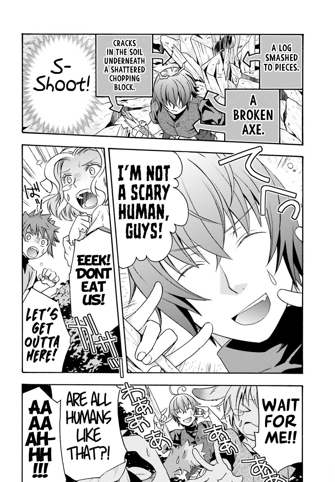 Page 39 of Chapter 76