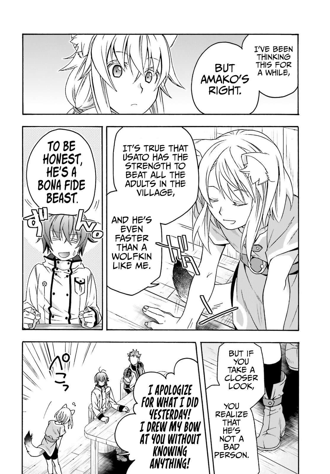 Page 5 of Chapter 77