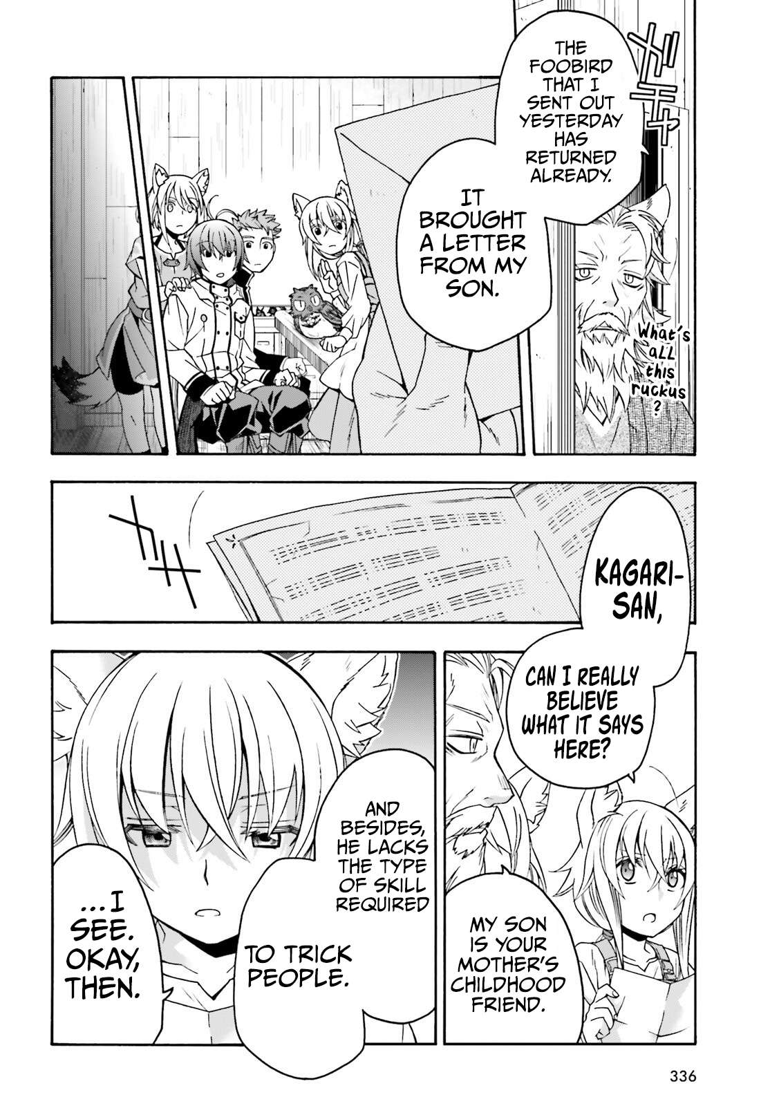 Page 7 of Chapter 77