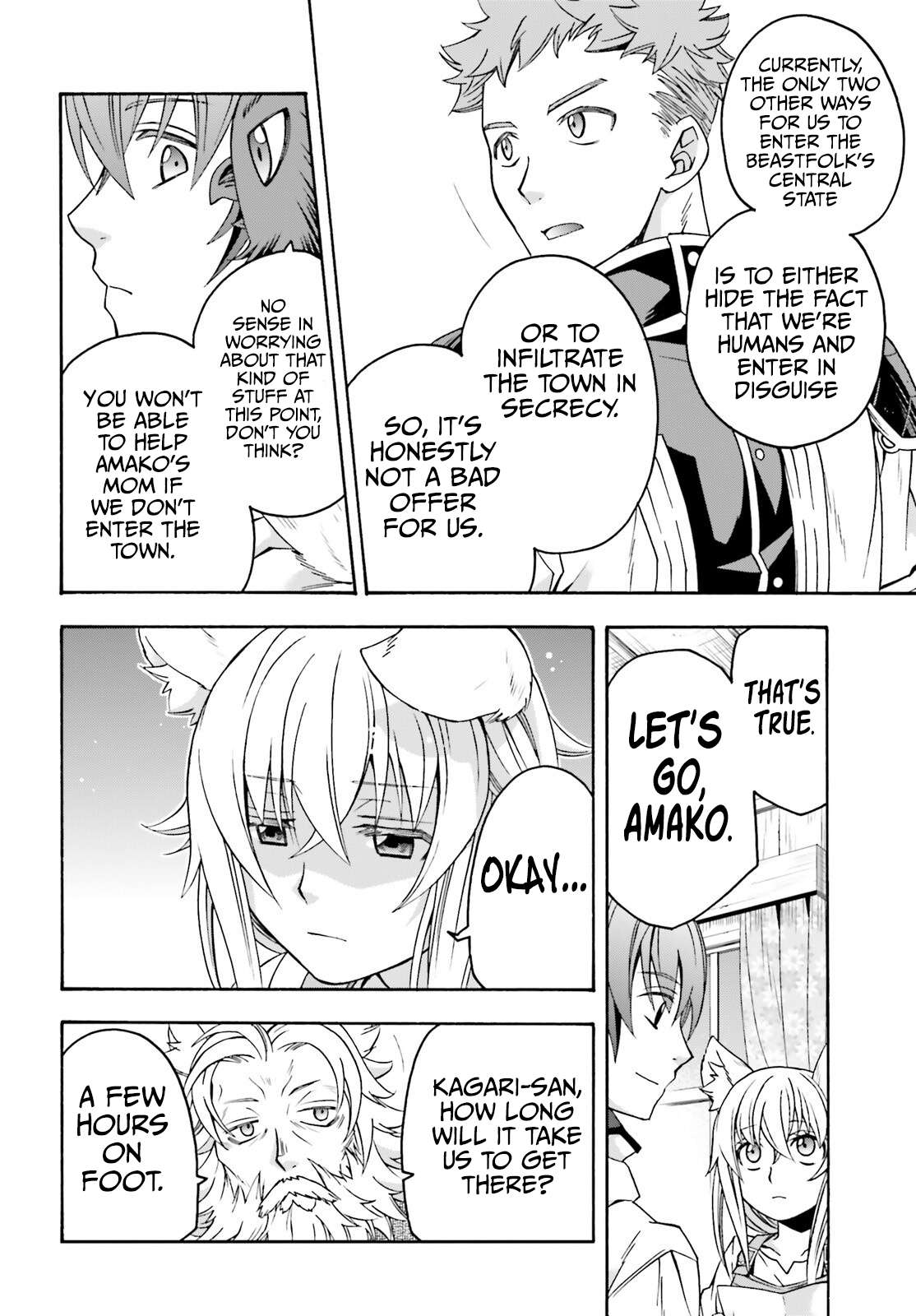 Page 9 of Chapter 77