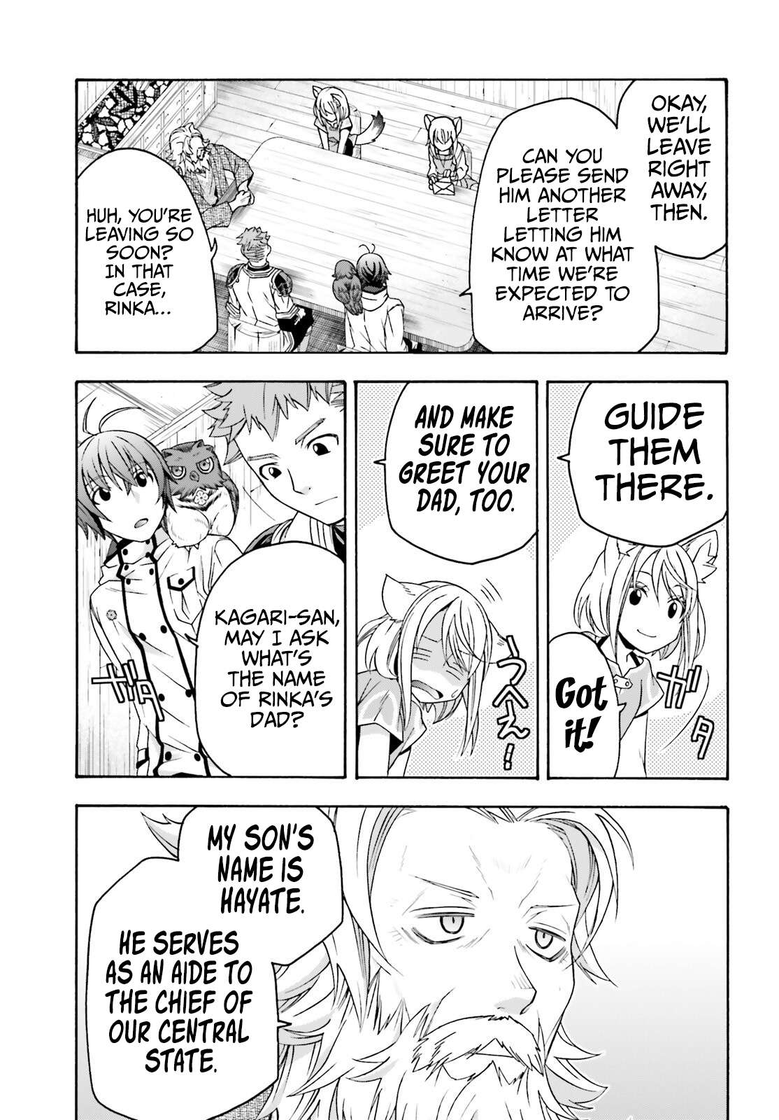 Page 10 of Chapter 77