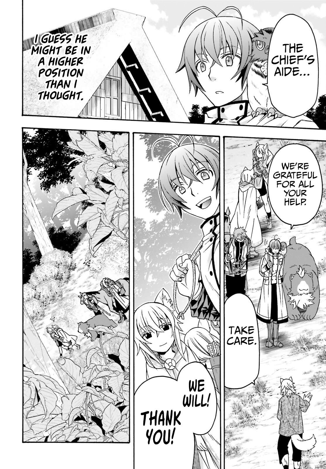 Page 11 of Chapter 77