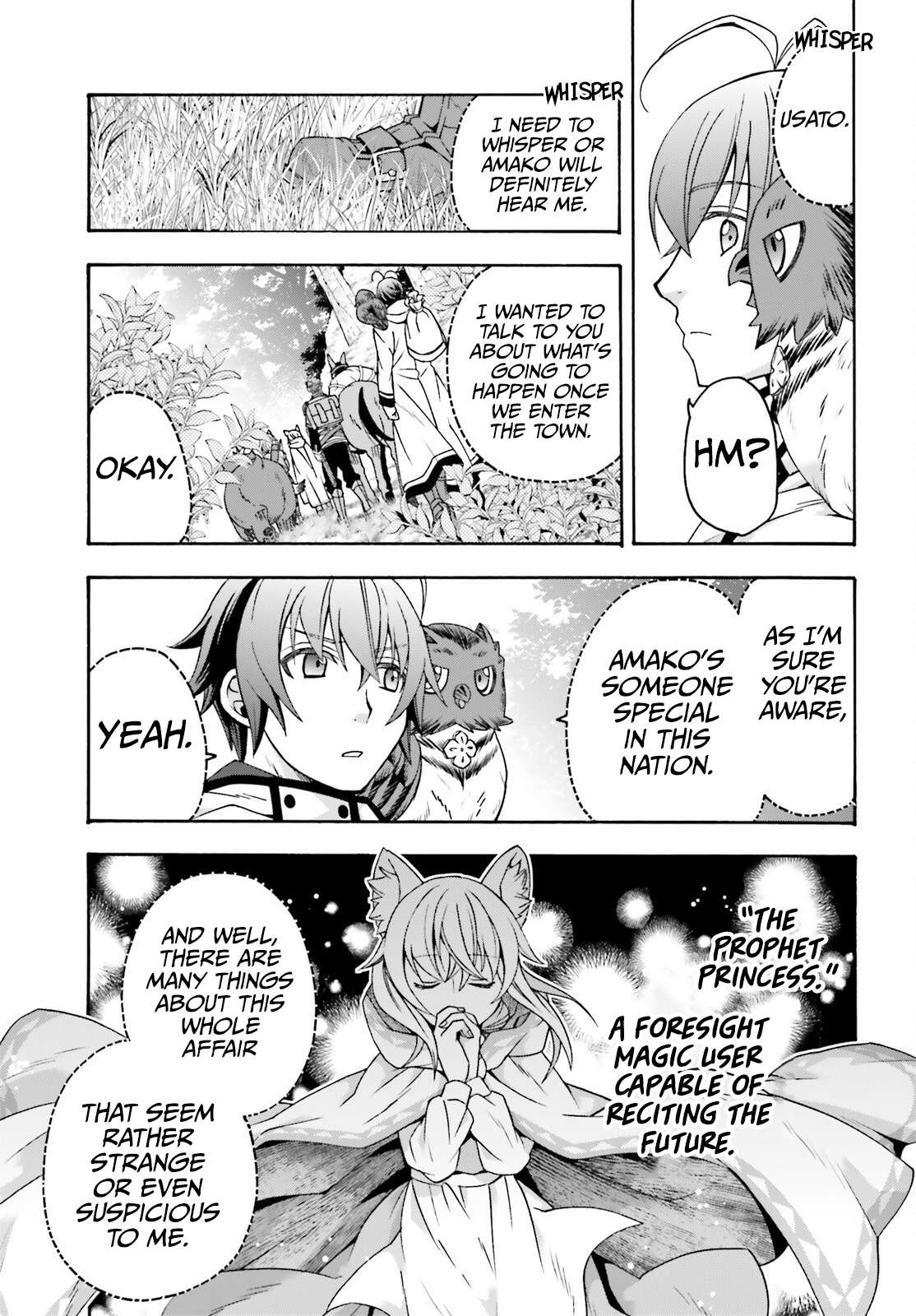 Page 12 of Chapter 77