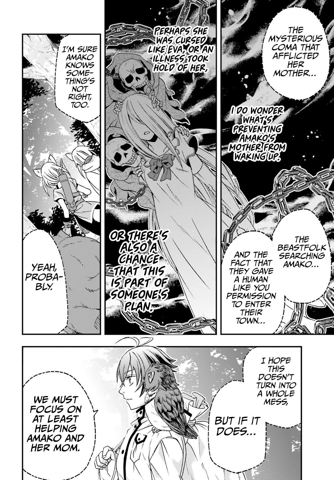 Page 13 of Chapter 77