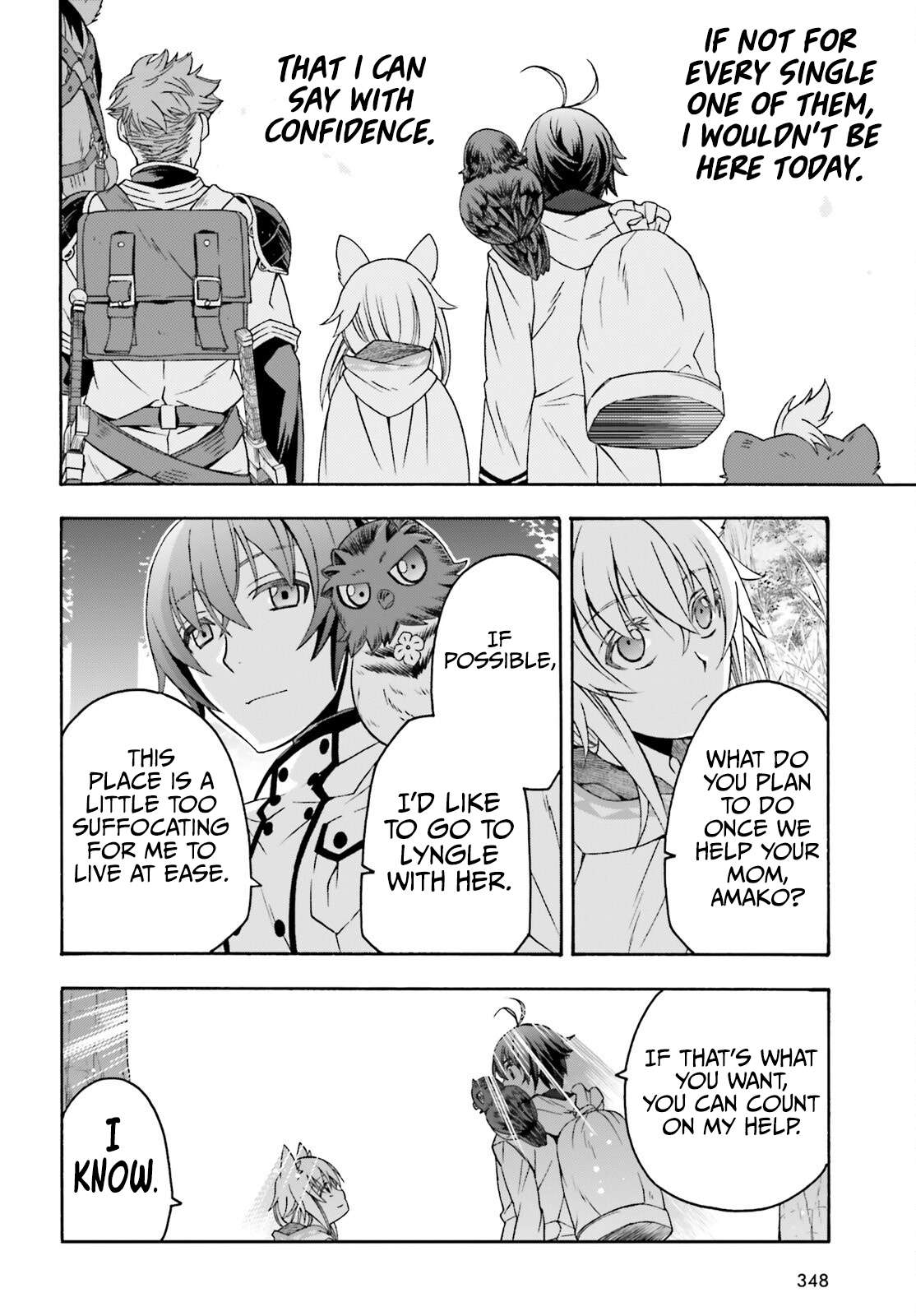 Page 19 of Chapter 77