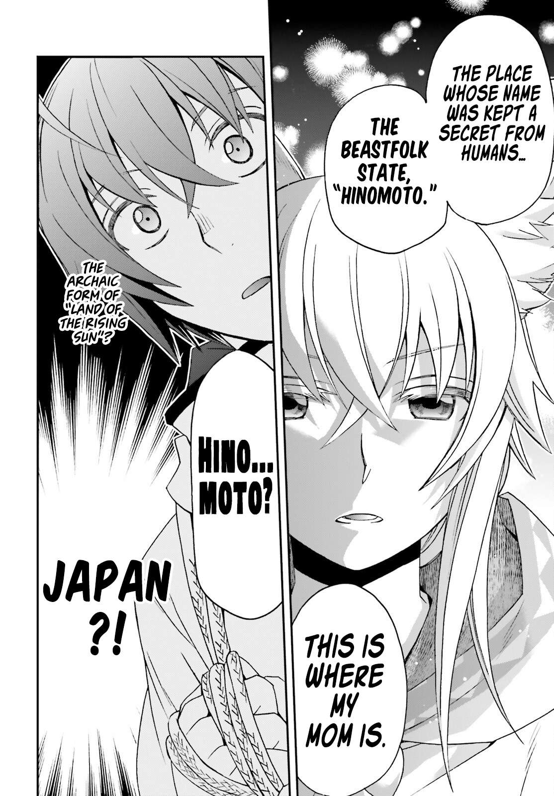 Page 21 of Chapter 77