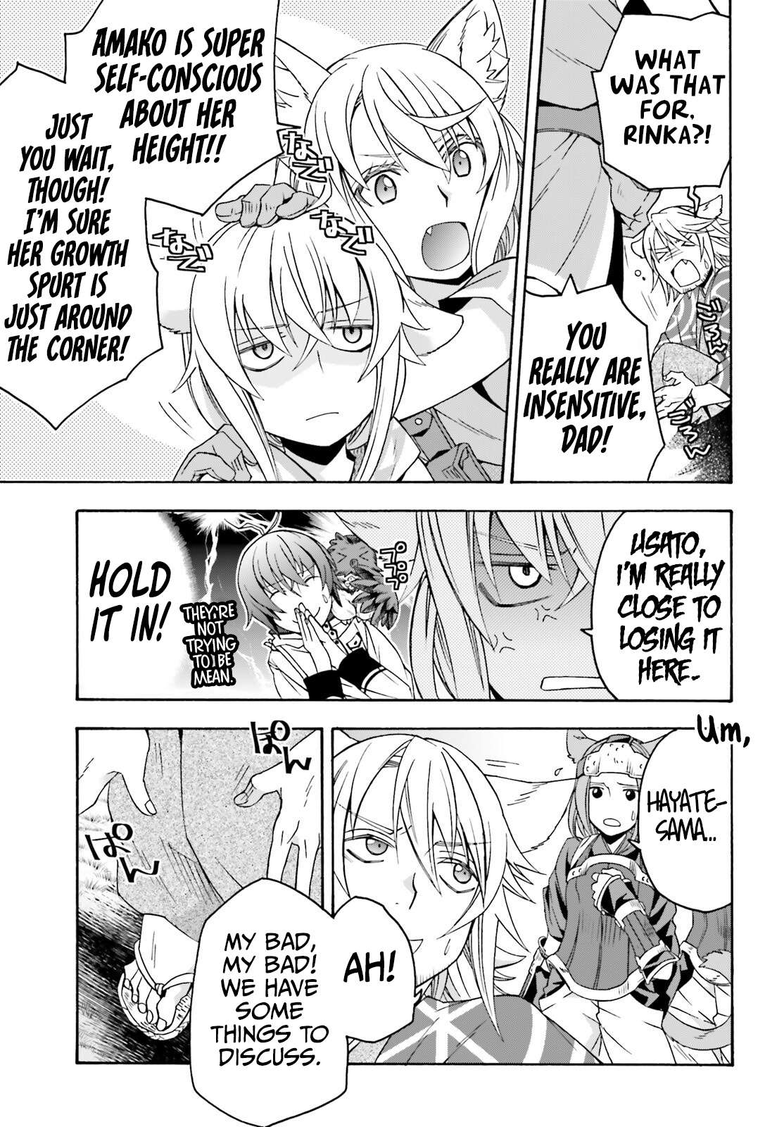 Page 26 of Chapter 77